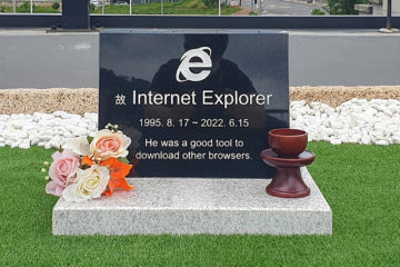 Internet Explorer Gravestone