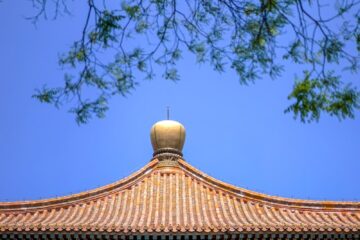 a building with a gold domed roof