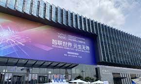Shanghai AI Expo